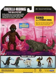 Resim Godzilla x Kong Aksiyon Figürü GxK Aksiyon Figür 15CM-35200 Suko 