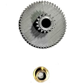 Resim Sinbo Uyumlu Shb3109 Kıyma Makinesi Dişlisi 