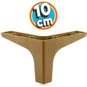 Resim Mobilya Kanepe Çekyat Sehpa TV Ünitesi Baza Koltuk Ayağı Koyu Ceviz Renk 10 cm Ayak 