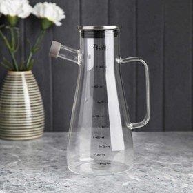 Resim Perotti Gaelon Cam Yağlık Sirkelik 900 ml 