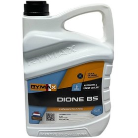 Resim Rymax Konsantre Nf Antifriz Mavi 4 L 