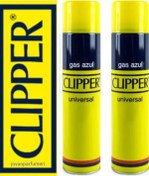 Resim Clipper Gaz Çakmak Gazı 250 Ml x 2 Adet 