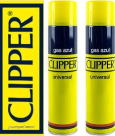 Resim Clipper Gaz Çakmak Gazı 250 Ml x 2 Adet 