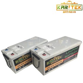 Resim 25.6V 100Ah LiFePO4 Akü 