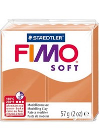 Resim Fimo Soft Polimer Kil 57G No 76 Cognac 