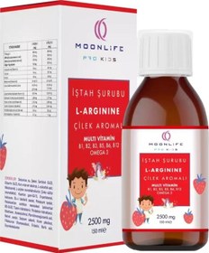 Resim Moon Life L-Arginine Multivitamin Omega 3 İştah Şurubu Çilek Arom 