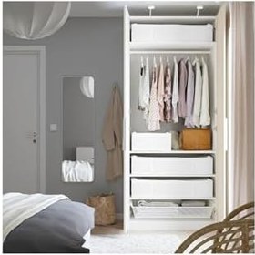 Resim IKEA Skubb Hurç Beyaz 90x53x19 Cm 20591049 