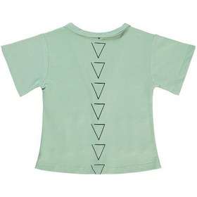Resim Civil Boys Erkek Çocuk Hırka 2-5 Yaş Mint 39785v05024s1-1 Mint 