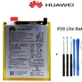 Resim Huawei P20 LİTE Batarya Pil + Tamir Seti 