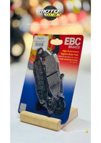 Resim Ebc Fa231 Motor Balatası Oem Kalite & Üstün Isı Dayanımı 