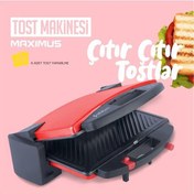 Resim Minisan Maximus Tost Makinesi - Bordo Minisan Maximus Tost Makinesi - Bordo