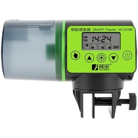 Resim Lemestar Otomatik Akvaryum Balık Yemi Dağıtıcı - 200ml Kapasiteli, Lcd Ekranlı, Zaman Ayarlı, Pil İle Çalışan Pratik Besleyici 