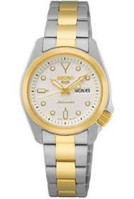 Resim Seiko 5 Sports SRE004K Kadın Kol Saati 