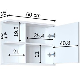 Resim Aynalı Banyo Dolabı - Ada - Antrasit / 60 cm 