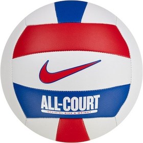 Resim N1009072-124 All Court Dikişli 5 No Voleybol Topu Çok Renkli 