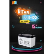 Resim RA12-100 12V 100AH Kuru Akü, Yeni Üretim Tarihli, Ups Aküsü 