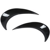 Resim 2pç Far Kaşı Karbon Fiber Universal Huiliang 