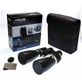 Resim Nikula 90x60 Metal Gevdili Mavı Mercekli Dev Boy Kamp,avcılık Dürbün 1000m/35m Siyah 