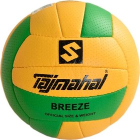 Resim Seftil S0064-UY Breeze El Dikişli Voleybol Topu 4 