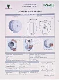 Resim K3b Minipoint Içten Çekmeli Wc Kağıt Dispenseri - Siyah 
