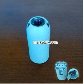 Resim Marketcik E14 Beyaz Düz Geçmeli Duylar 