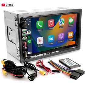Resim 7'' Double Din Teyp 4x60w Dual Şarjlı Usb Fm Sd Kameralı Poke 