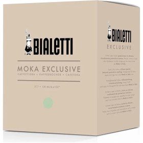 Resim - Exclusive: 3 Cups Ocak Üstü Espresso Pişirici - 130ML - Yeşil Renk - Alüminyum Gövde - Patentli Gü 