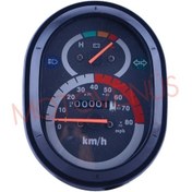 Resim Kilometre Saati [72V] Stmax Kobra 2000 E-Bıke 