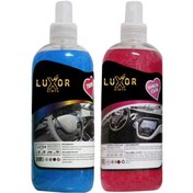 Resim Luxor Kimya Oto Parfümü Vanilya Çilek + Trend 2 x 400 ML 