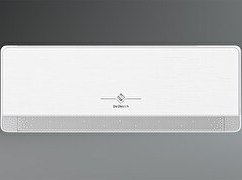 Resim De Dietrich Clim'Up Inovent A++ 24.000 BTU Duvar Tipi Klima 