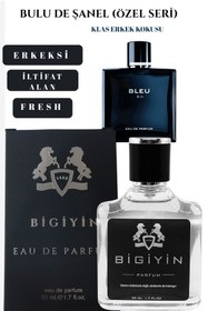 Resim bigiyin Parfüm Bulu De Şanel Erkek Parfüm Temiz Lüks Odunsu Klas Koku 