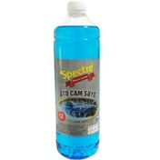 Resim SPECTRE 1 Litre Cam Suyu 