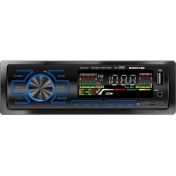 Resim Bisesvar Oto Teyp Usb/sd/radıo/fm/bass/aux/rca/tf/mp3/wma Bluetoothlu Kumandalı Oto Teyp Bısesvar BSV-3030 