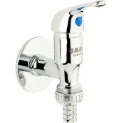 Resim Fkn Çapa Mini Mix Rekorlu Musluk 