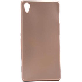Resim Sony Xperia Z2 Uyumlu Kılıf Soft Flexible Matte Silicone, Ultra Esnek Ultra ince Ultra Koruyucu Pürüzsüz Mat Silikon 
