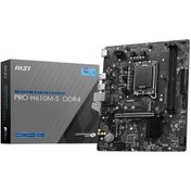Resim Msı Pro H610m-s Ddr4 3200mhz 1xhdmı 1xm.2 Usb 3.2 Matx 1700p 12. / 13. Ve 14. Nesil İşlemci Uyumlu 