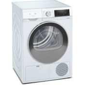 Resim Siemens WQ41G2C0TR 9 Kg A++ Beyaz Çamaşır Kurutma Makinesi 