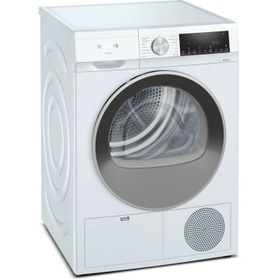 Resim Siemens WQ41G2C0TR 9 Kg A++ Beyaz Çamaşır Kurutma Makinesi 