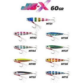 Resim Fujin Jig-x 60gr Shore Jigging Jig Yem Mt21rainbow 
