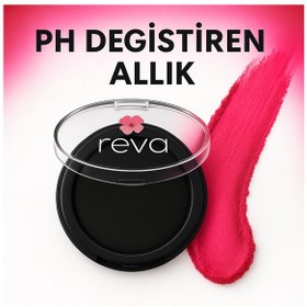 Resim Sihirli Siyah Ph Renk Değiştiren Krem Allık-black Magic Ph Colour Changing Cream Blusher 7g Rv800 Beige 