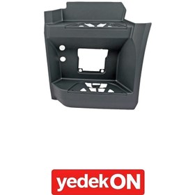 Resim Basamak Yuvası Sol Mp4 Classıc-Stream (Kahveci Premium) - A9606661102 