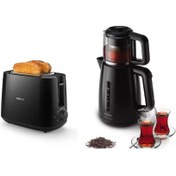 Resim Philips 2'li Avantaj Paket ( Büyük Boy Çay Makinesi Ekmek Kızartma Makinesi) 