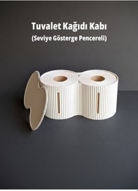 Resim Dekoratif Tuvalet Kağıdı Kutusu 2 Li Rulo Kapasiteli Organizer -14x26x12 Cm Beyaz 