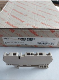 Resim Weidmüller Z Serisi 2.5 mm Yaylı 1 giriş 2 çıkış gri klemens 