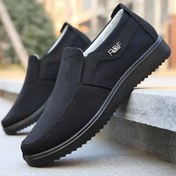 Resim Erkeklerin Şık Mokasenleri - Nefes Alabilen Fileli, Rahat Kaymaz Rahat Ayakkabılar, Yürüyüş ve Sürüş İçin Uygun - Anti-Slip Taban, Dış Mekan Aktiviteleri ve Tüm Mevsimler İçin İdeal Bir Seçim Yaratır. 