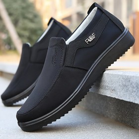 Resim Erkeklerin Şık Mokasenleri - Nefes Alabilen Fileli, Rahat Kaymaz Rahat Ayakkabılar, Yürüyüş ve Sürüş İçin Uygun - Anti-Slip Taban, Dış Mekan Aktiviteleri ve Tüm Mevsimler İçin İdeal Bir Seçim Yaratır. 