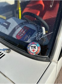 Resim TKY TR Tırtıl Arma Beyaz 