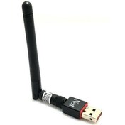 Resim Next 5370 Usb Wifi Anten 150Mbps 5Dbi 2.4Ghz 