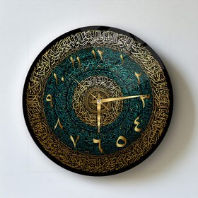 Resim Yeşil Gold İslami Hat Sanatı Cam Duvar Saati - 80*80 Cm 