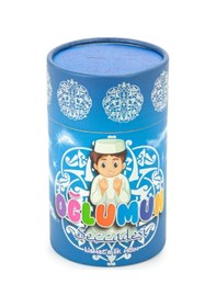 Resim Oğlumun Namaza İlk Adım Seccadesi Renkli 